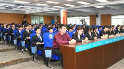 泉州市高校“青馬工程”培訓班開班