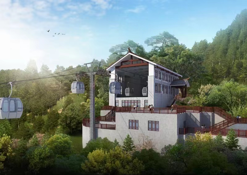 湖南崀山八角寨索道提质改造项目开工_fororder_图片1