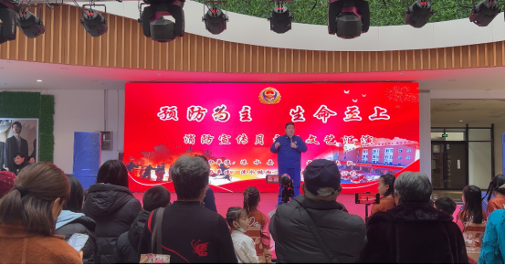 河北涞水：举办消防宣传月主题文艺汇演活动_fororder_河北涞水：举办消防宣传月主题文艺汇演活动 553