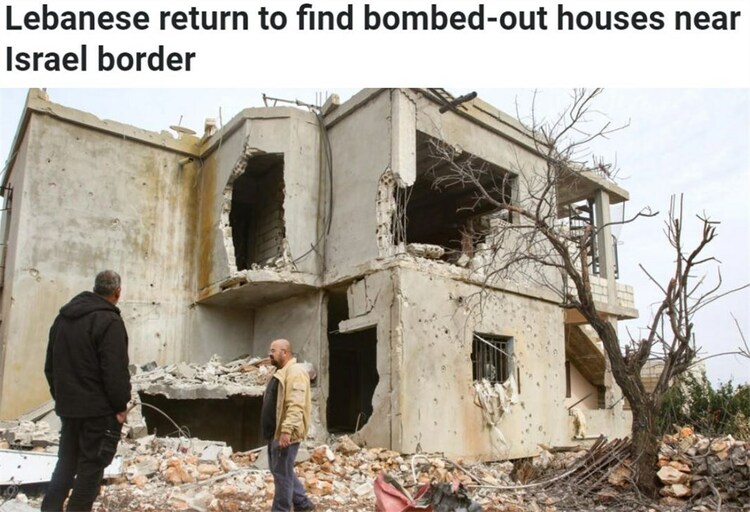 黎以临时边界冲突持续 黎巴嫩总理到访土耳其寻找方案