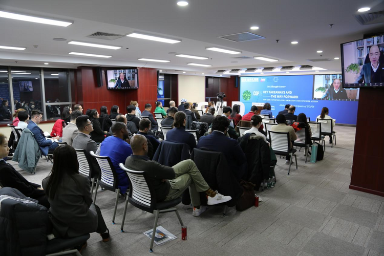 多国专业人士回顾COP28 展望气候变化国际合作