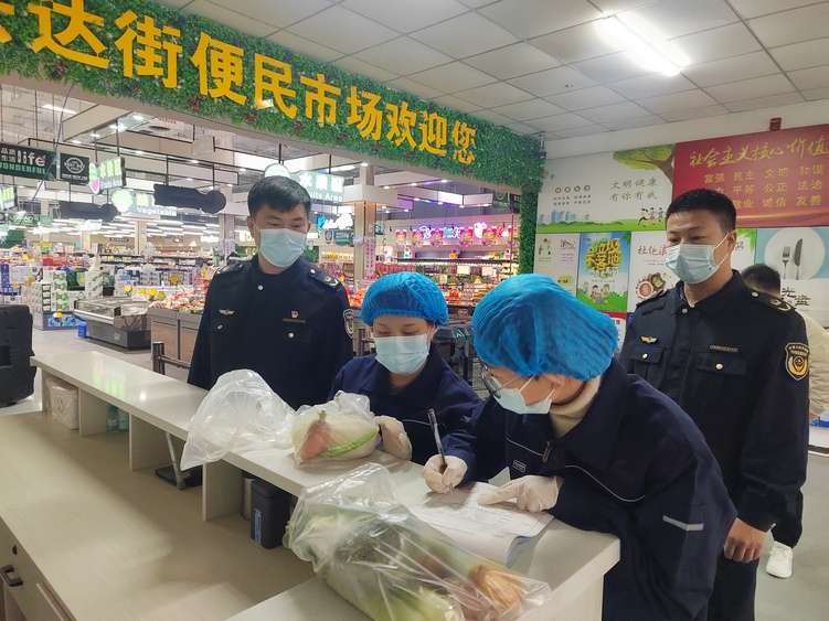 河北定兴：快检巡检守护群众“舌尖上的安全”_fororder_001