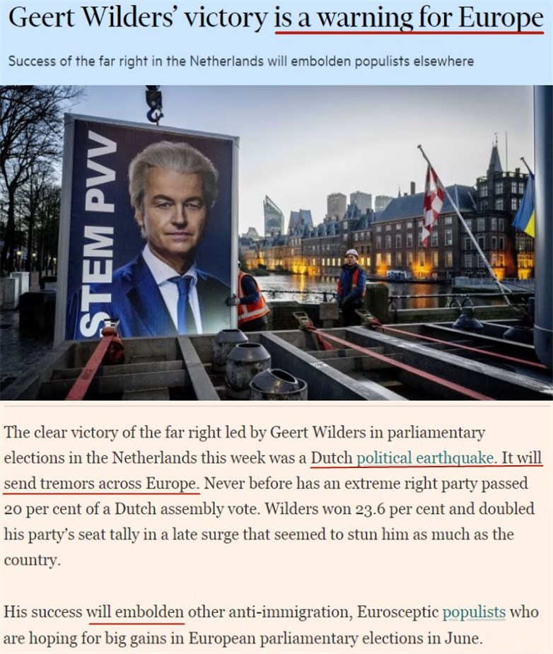 荷兰极右翼政党意外胜出 欧洲敲响政治警钟