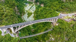 湖北省最美国家地质科普公路主体建成 路见山河壮美 见证亿年沧桑