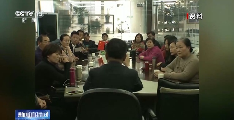 MH370乘客家属索赔案今天开庭审理