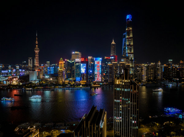 鄂尔多斯入选“2023中国最具幸福感城市”