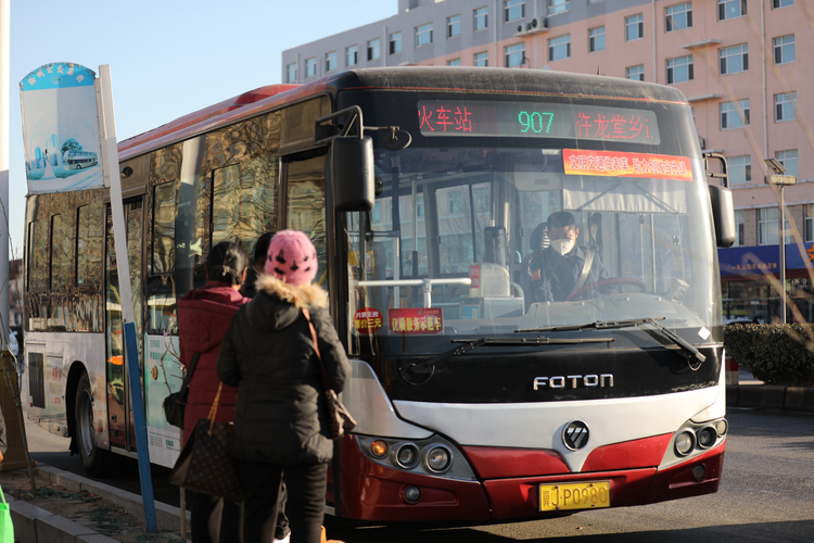 河北滄縣：推進城鄉公交一體化 構建便民交通幸福圈_fororder_4