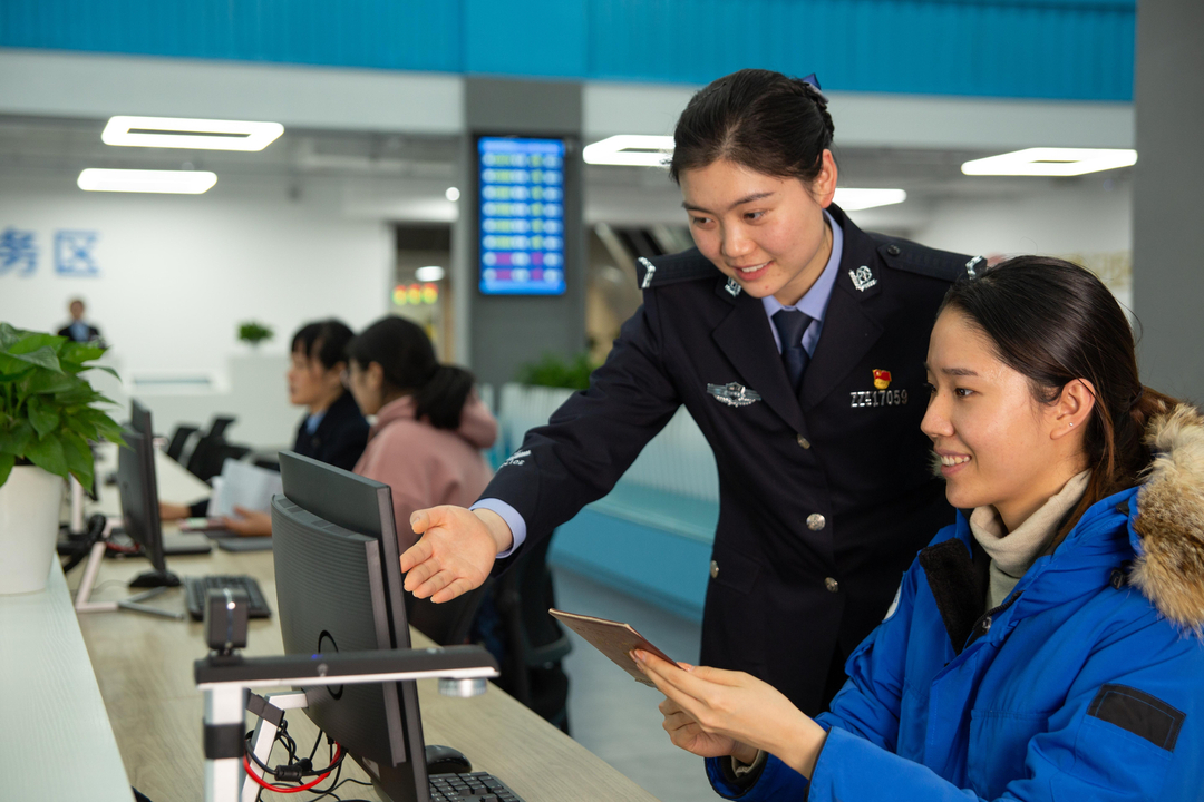 宁波进一步放宽户口准入条件，试行居住证转户籍制度_fororder_1728662466927415296_720px