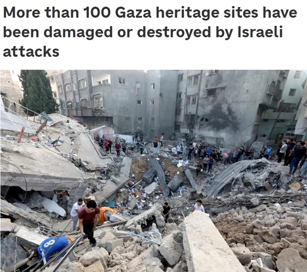 加沙的历史文化遗产，在炮火中怎么样了？