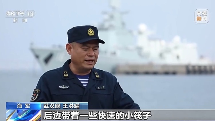 接力护航 挺进深蓝！中国海军亚丁湾护航15年展大国担当