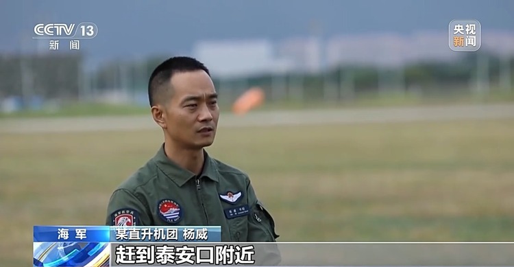 接力护航 挺进深蓝！中国海军亚丁湾护航15年展大国担当