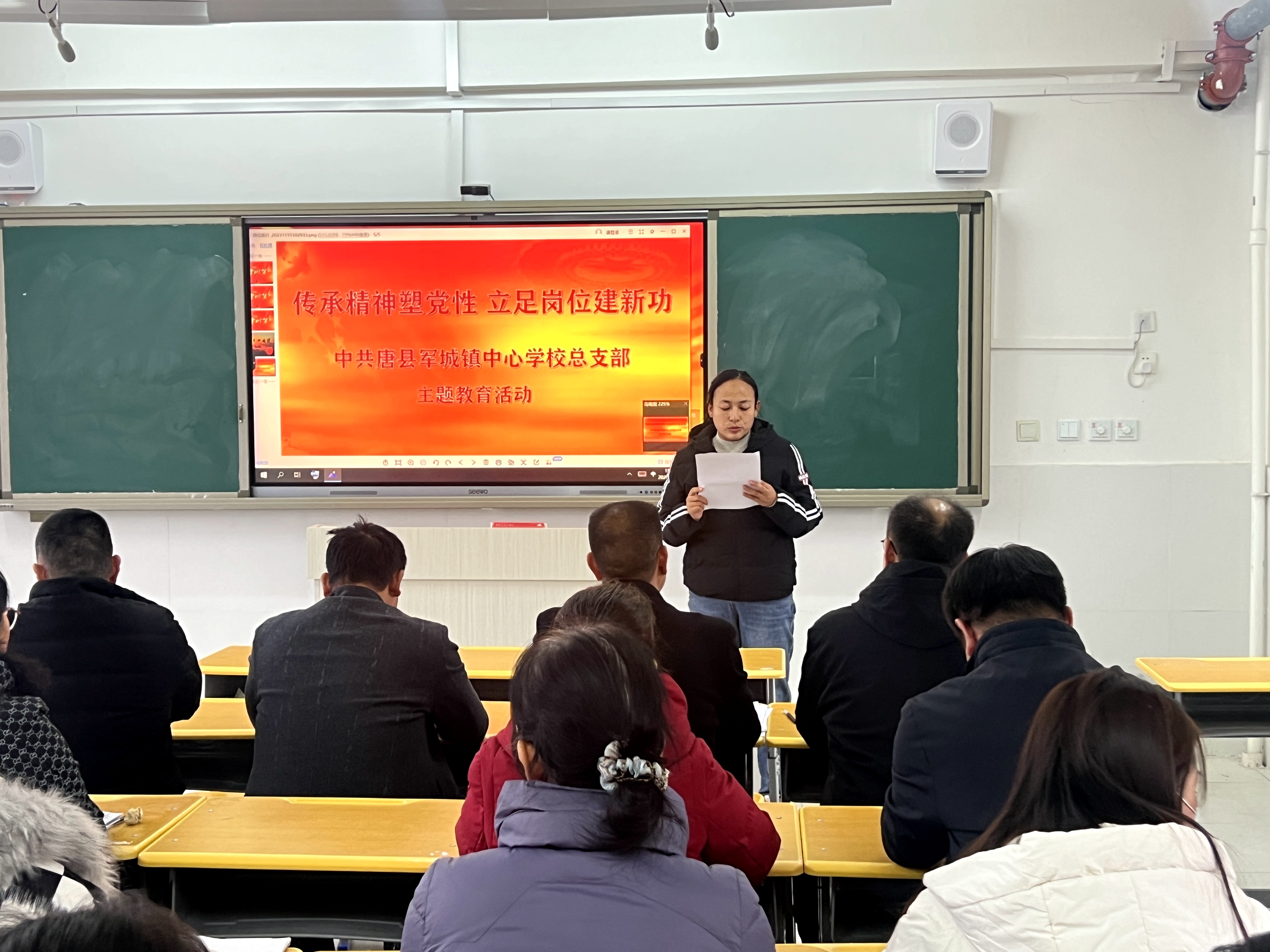 河北唐县：传承精神塑党性 立足岗位建新功_fororder_党员代表交流开展红色教育活动体会   张梦玉摄