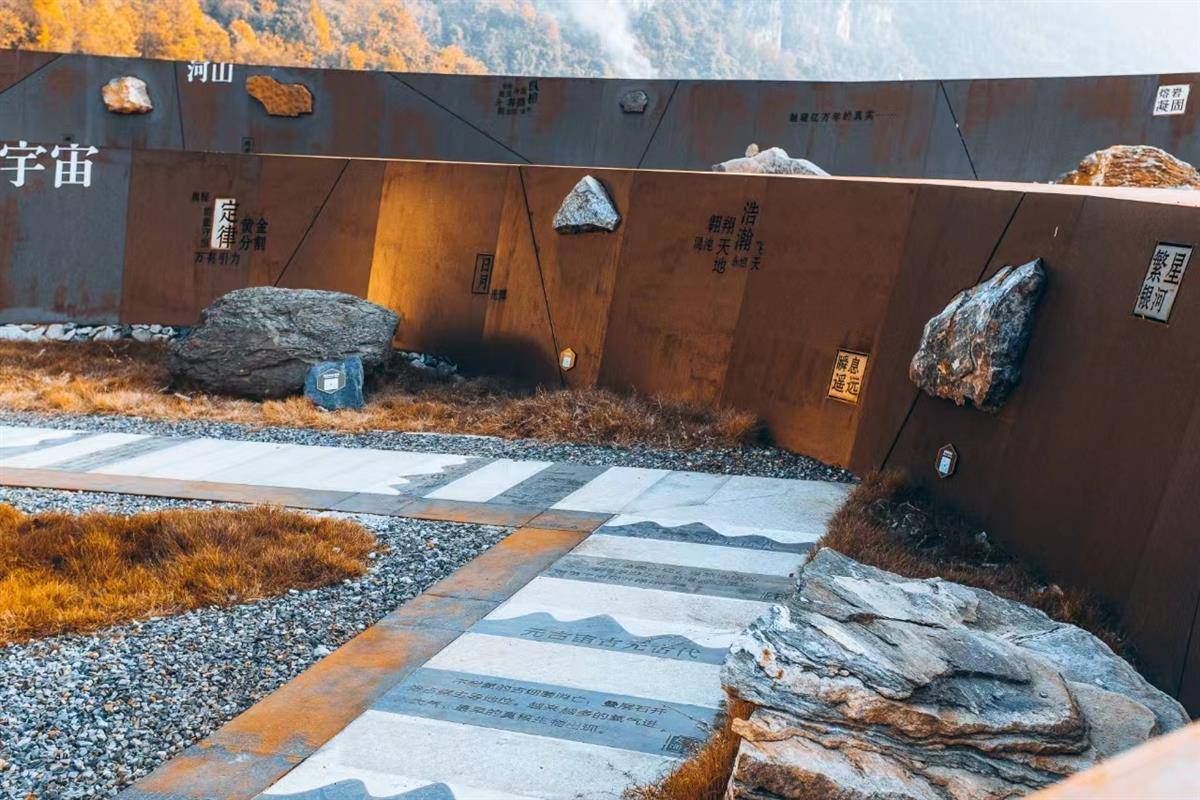 湖北省最美国家地质科普公路主体建成 路见山河壮美 见证亿年沧桑