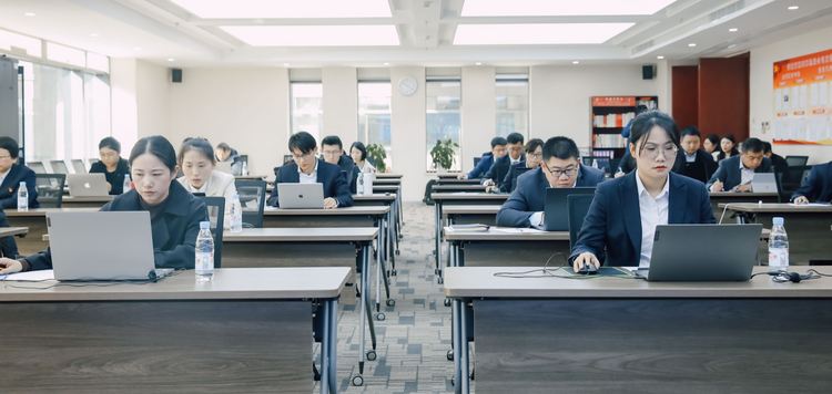 第二届中国长三角地区融资担保职业技能竞赛省级赛举行