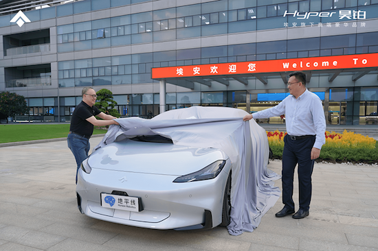 广汽抢定征程6 依托地平线发力智能化_fororder_image005