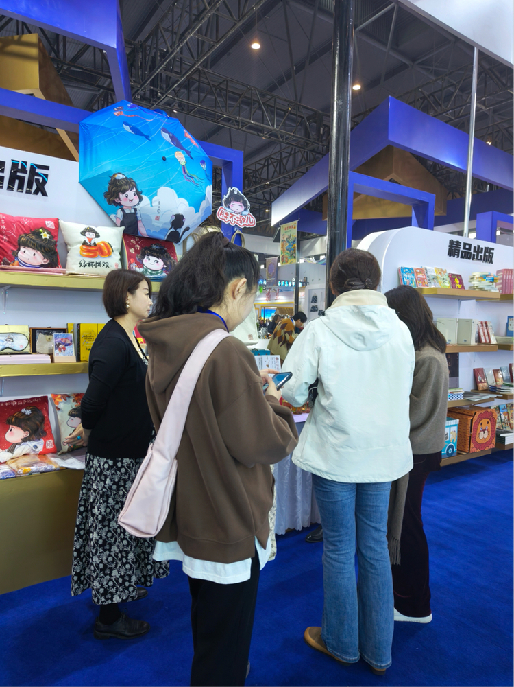 第九届中国版权博览会刮起“龙江风”