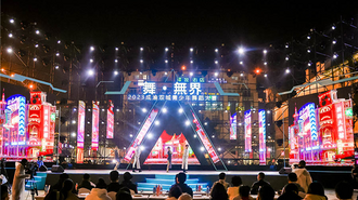 “舞·无界”2023成渝双城青少年舞蹈大赛落幕