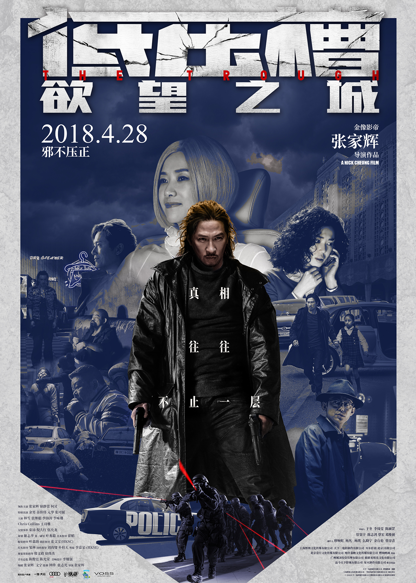 资讯配图