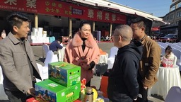 “贵果”品牌城市巡展推介会在浙江嘉兴举办