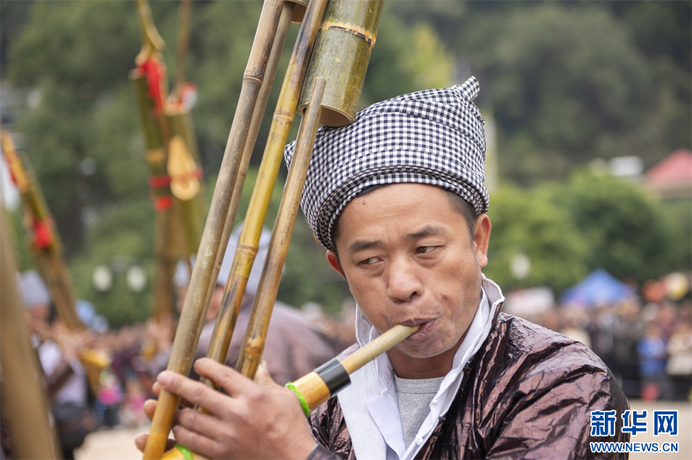 贵州从江：侗族同胞欢度芦笙节