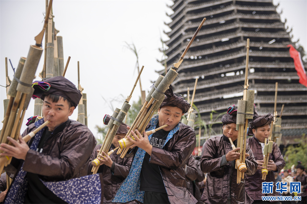 贵州从江：侗族同胞欢度芦笙节