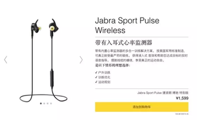 实测 | Keep 跑步机，到底能不能带你爱上跑步？