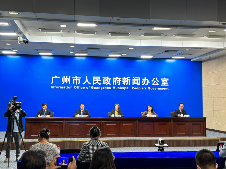 2023年“读懂中国”国际会议将于12月1日在广州举办_fororder_图片1