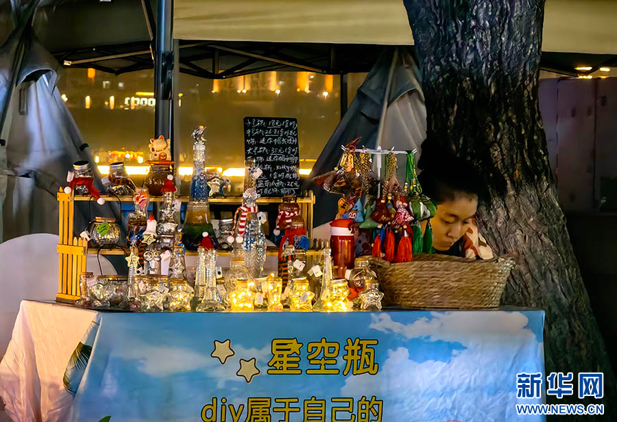 重庆:“创业集装箱”让创业接地气、聚人气