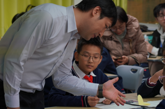 全国第七届小学教育学术研讨会分学科研讨实践专场
