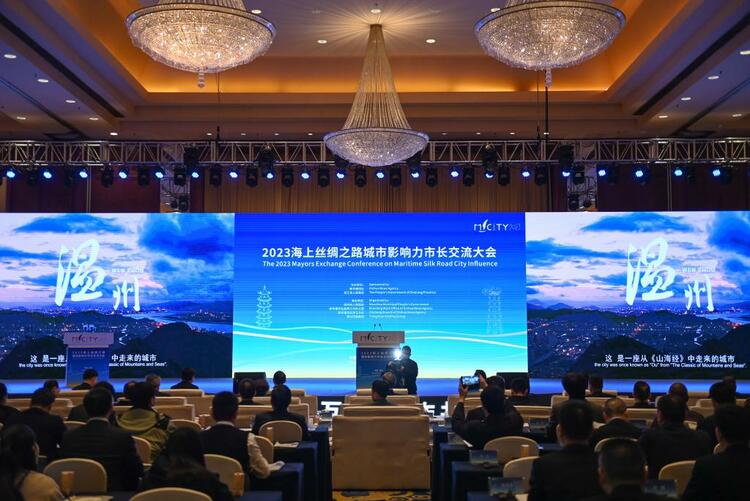 中国与世界共享“海上丝绸之路”新机遇