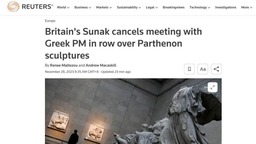 会晤举行前几小时被取消，英首相“惹恼”希腊总理