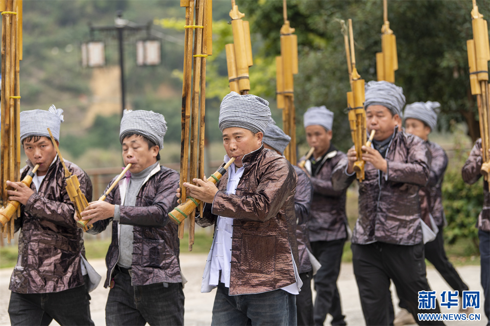 贵州从江：侗族同胞欢度芦笙节