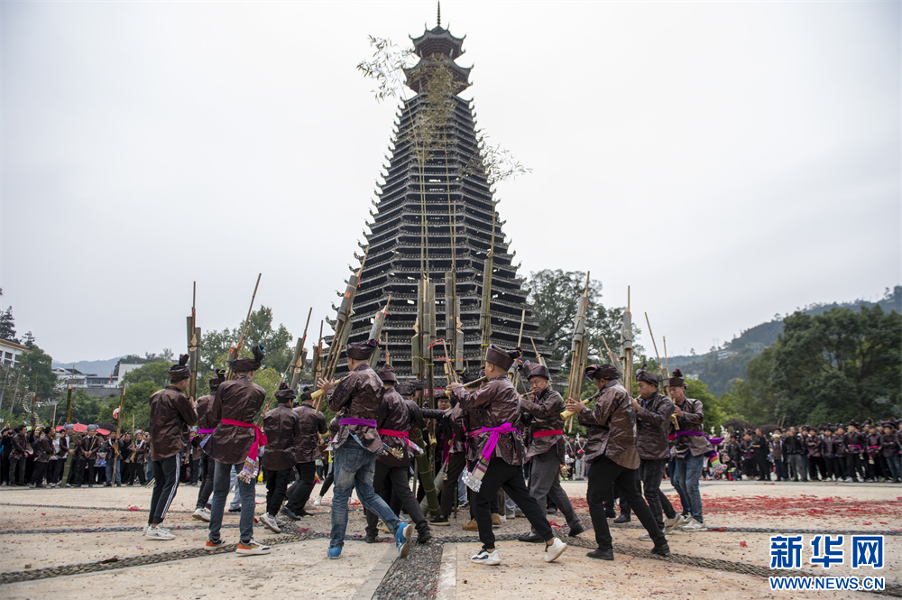 贵州从江：侗族同胞欢度芦笙节