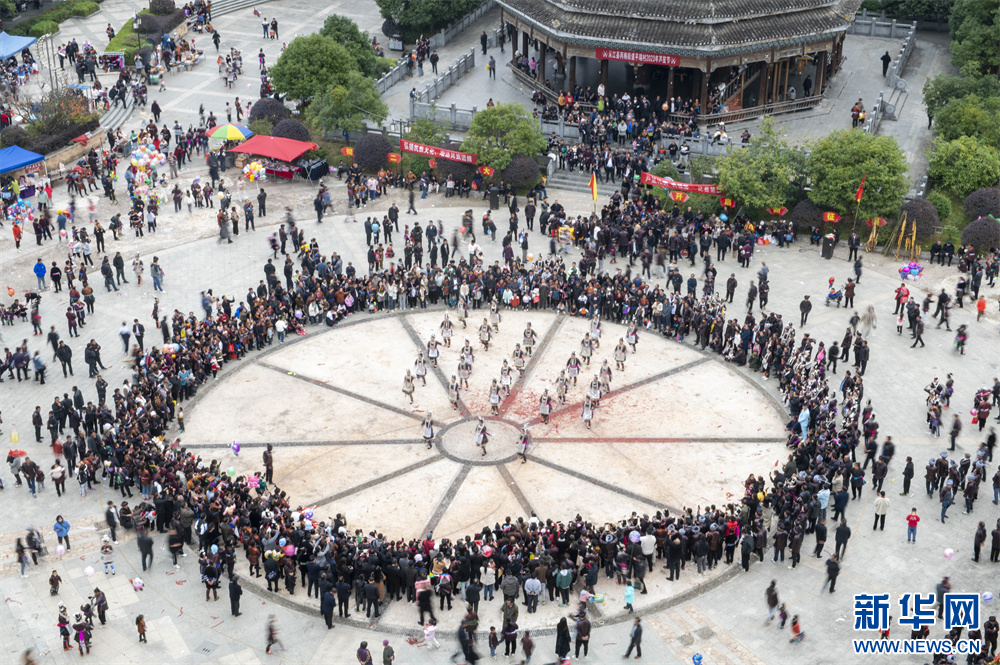 贵州从江：侗族同胞欢度芦笙节