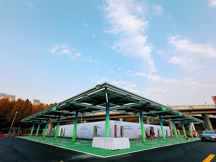 河北省首座600kW光储充“零碳超级充电站”落户石家庄市新华区_fororder_微信图片_20231128152831