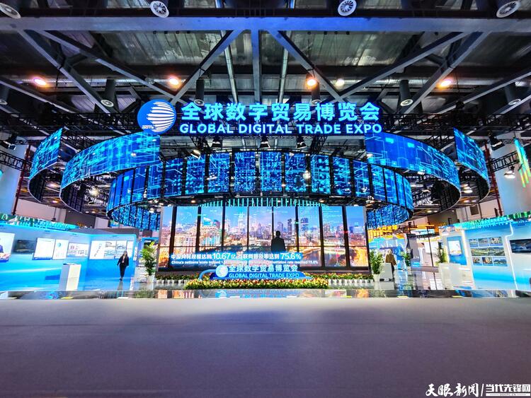 乘勢協作繪藍圖|貴州多渠道融入長三角一體化發展