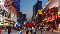 老街新景 再綻繁華 石家莊市灣裏廟步行街入選“全國示範步行街”