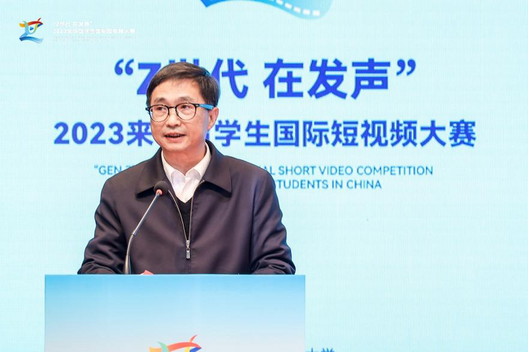 国际在线与华侨大学华文学院签署战略合作协议并共同揭牌网络国际传播基地_fororder_图片2