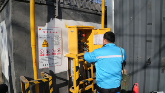 河北涞水：安全宣讲进农村 护航群众暖民心_fororder_河北涞水：安全宣讲进农村 护航群众暖民心620