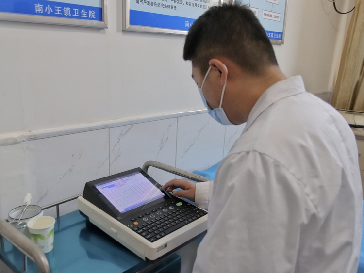 图片默认标题_fororder_4