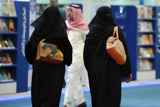 沙特阿拉伯万人请愿 要求给予女性完整权利