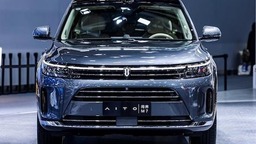 AITO问界关注度持续高涨 赛力斯汽车广州车展完美收官