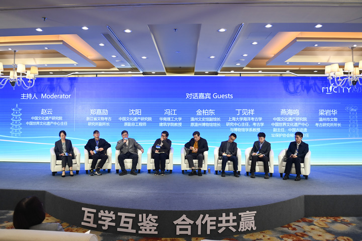 中國與世界共享“海上絲綢之路”新機遇