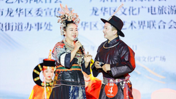 第六届阳台山全国实景山歌大赛在深圳圆满落幕