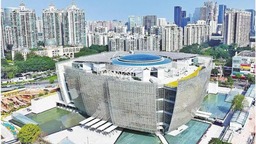广州艺术博物院（广州美术馆）新馆开馆在即