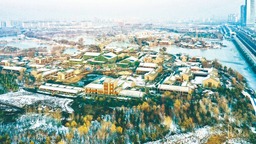 长春：高端园林酒店“镶嵌”北湖之畔