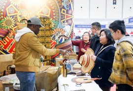 International Commodity Fair Makes Debut in Nanjing_fororder_15