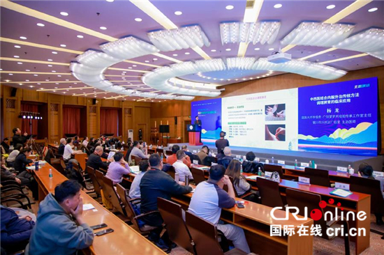 “两岸中医药产业发展论坛”在北京举行_fororder_2cf98c27940d44eb8aea50db75b185a3