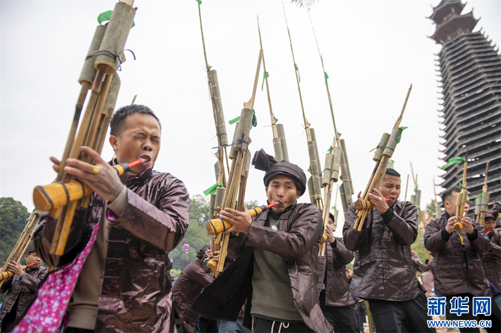 贵州从江：侗族同胞欢度芦笙节