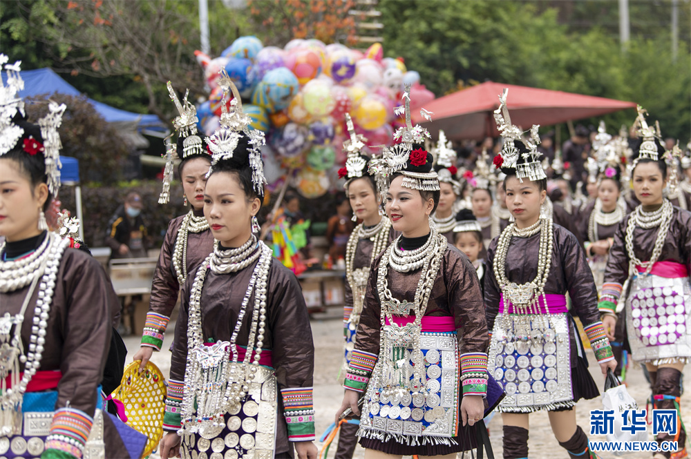 贵州从江：侗族同胞欢度芦笙节
